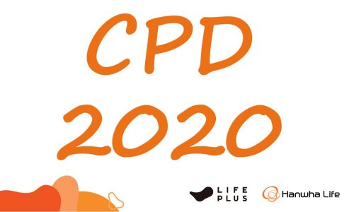 CPD 2020